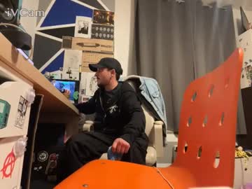 Alexthefootman Chaturbate stream image from May 19, 2026