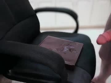 _Cockharddaddy61 Chaturbate stream image from May 19, 2026