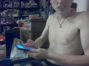Bsmithx9 Chaturbate stream image from May 19, 2026