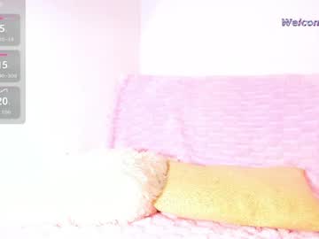 Megantarly09 Chaturbate stream image from May 19, 2026