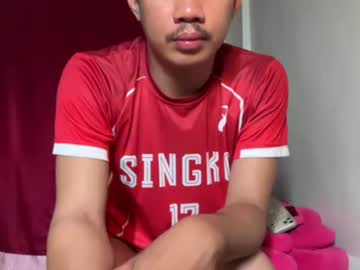 Dreamyboy_22 Chaturbate stream image from May 20, 2026