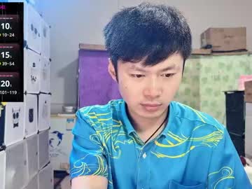 Paopaotang61 Chaturbate stream image from May 20, 2026