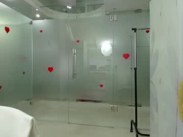 Missdominna Chaturbate stream image from May 20, 2026