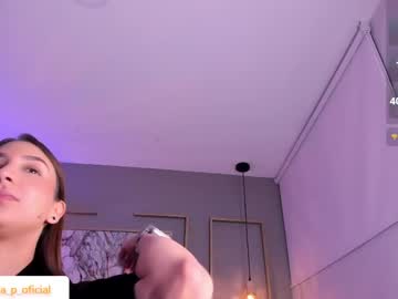 Vikypetiteee Chaturbate stream image from May 20, 2026