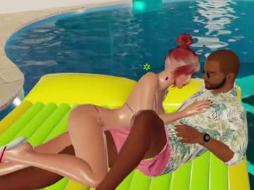 Aphrodederlc Chaturbate stream image from May 20, 2026