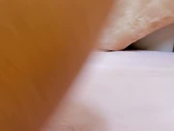 Irina_Aura Chaturbate stream image from May 20, 2026