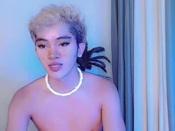 Urbigcock_Sexybabe Chaturbate stream image from May 20, 2026