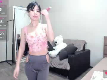 Aurelia_Katto Chaturbate stream image from May 20, 2026