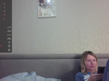 Urbadkitty Chaturbate stream image from May 20, 2026