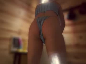 Hungslut1999 Chaturbate stream image from May 20, 2026
