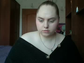 Softhypnose Chaturbate stream image from May 20, 2026