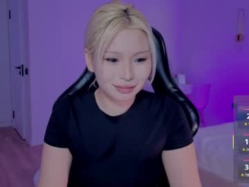 Sirenveya Chaturbate stream image from May 20, 2026