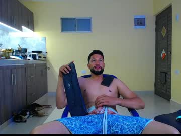 Ethan_Hawke_ Chaturbate stream image from May 20, 2026