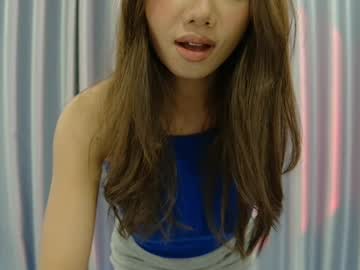 Hersheys_Aran Chaturbate stream image from May 20, 2026