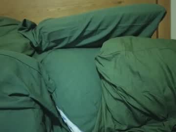 Mistressbitchcoin Chaturbate stream image from May 20, 2026