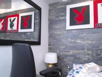 Daliadubey Chaturbate stream image from May 20, 2026