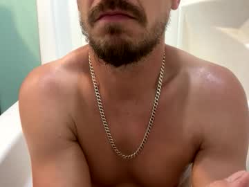 Boytoy8969 Chaturbate stream image from May 20, 2026