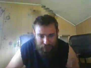 Kiloton27 Chaturbate stream image from May 20, 2026
