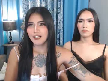 Azelkimbrutas Chaturbate stream image from May 20, 2026