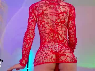 Liiamluna Chaturbate stream image from May 20, 2026