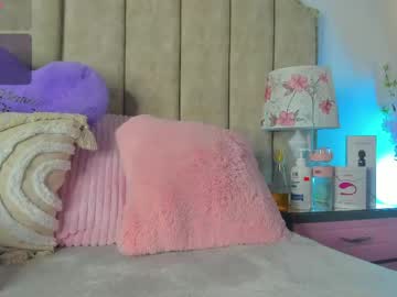 Shanelwest7 Chaturbate stream image from May 20, 2026