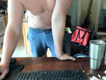Facedaddy Chaturbate stream image from May 20, 2026