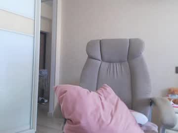 Pureshinemarina Chaturbate stream image from May 20, 2026