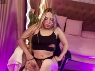 Seelene_Tay Chaturbate stream image from May 20, 2026