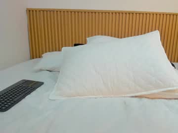 Jasmin_Evano29 Chaturbate stream image from May 20, 2026