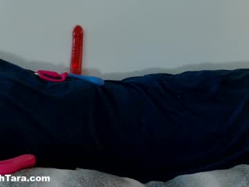Kalikushdreamz Chaturbate stream image from May 20, 2026
