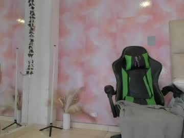 Aida_Rose Chaturbate stream image from May 20, 2026