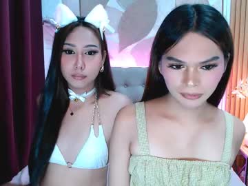 Asian_Mooreen Chaturbate stream image from May 20, 2026