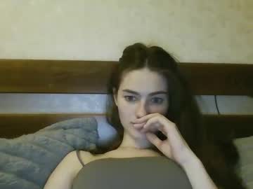 Ladyjrouses Chaturbate stream image from May 20, 2026