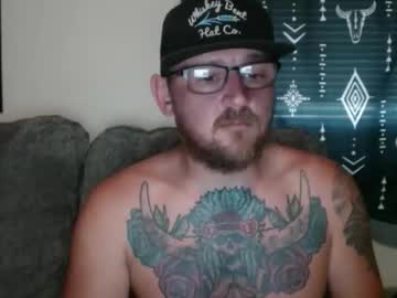 Rickyrodeos Chaturbate stream image from May 20, 2026