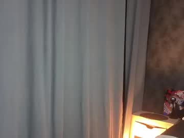 Onlylaney Chaturbate stream image from May 20, 2026