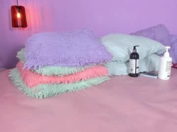 Matias_Skinny Chaturbate stream image from May 20, 2026