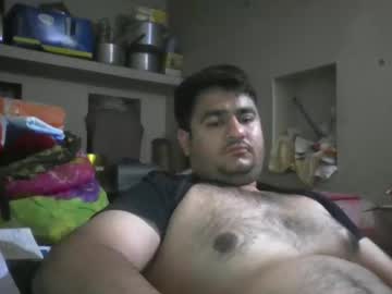 Deepu1248 Chaturbate stream image from May 21, 2026