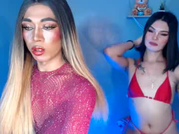 Sylviafoxxx Chaturbate stream image from May 21, 2026