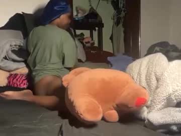 Kinkycoupleinteracial Chaturbate stream image from May 21, 2026