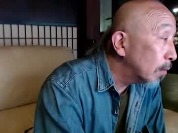 Indigo_Moon Chaturbate stream image from May 21, 2026