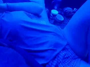 Babeesgypsysoul81 Chaturbate stream image from May 21, 2026
