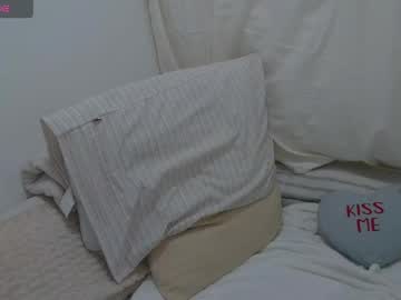 Gabbiicakez Chaturbate stream image from May 21, 2026