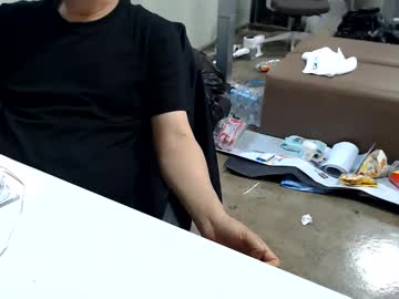 Inuwa69 Chaturbate stream image from May 21, 2026