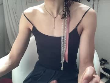 Astrodoll Chaturbate stream image from May 21, 2026