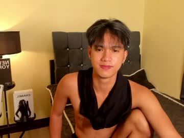 Twinks8inches stream image from May 21, 2026
