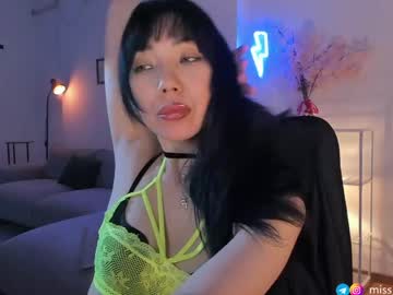 Sarah_Goddess Chaturbate stream image from May 21, 2026
