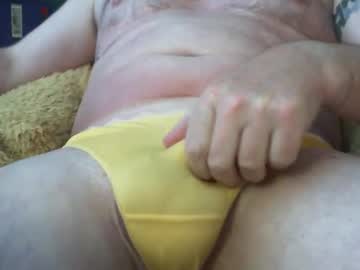 6inchgemini Chaturbate stream image from May 21, 2026