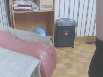 Don_R55 Chaturbate stream image from May 21, 2026