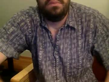 Dirtyxxxdisco Chaturbate stream image from May 21, 2026