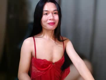 I_Am_Small Chaturbate stream image from May 21, 2026